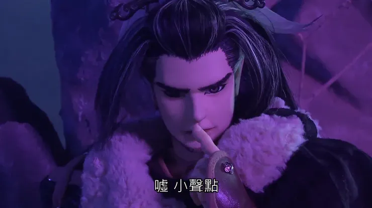 他喵的殤不患你會不會太帥