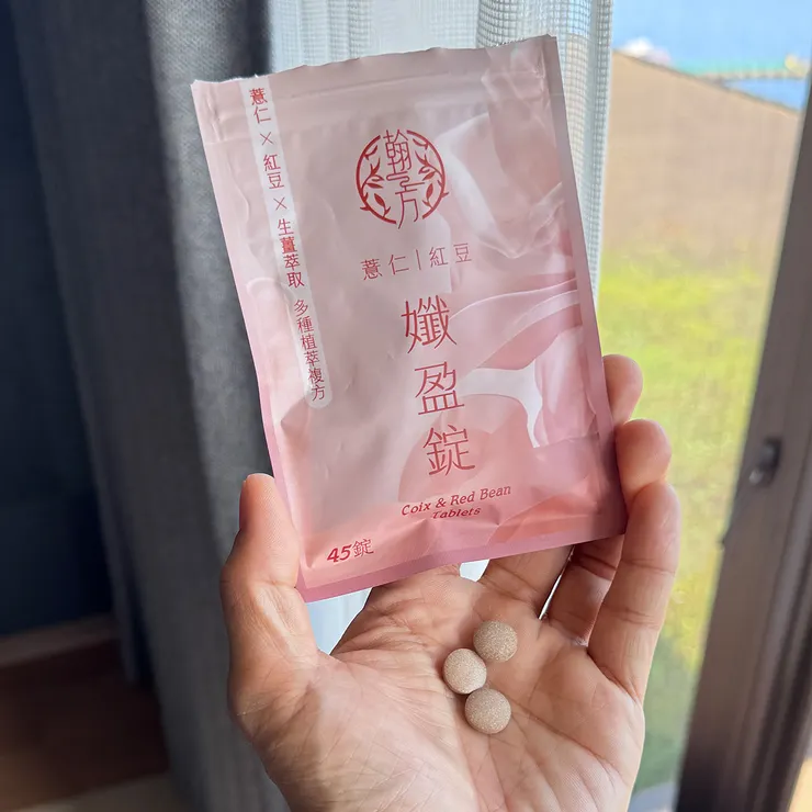 一般保養每日3錠,加強保養每日6錠