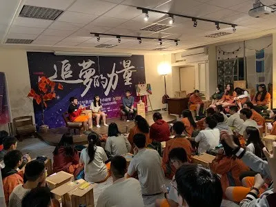 vocus|新世代的創作平台