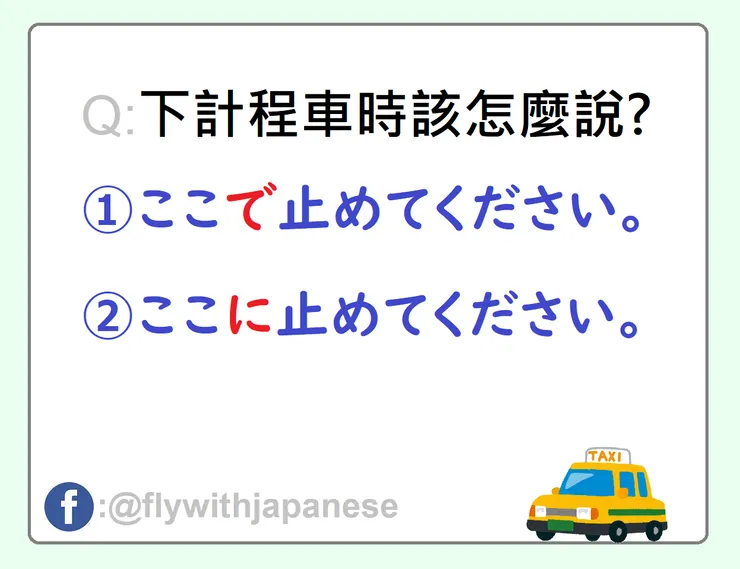 圖片來源:免費圖庫網站