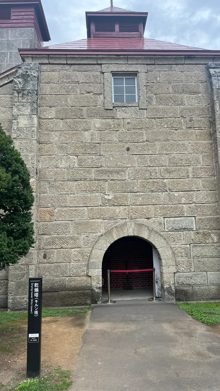 園區相當重要的建築。