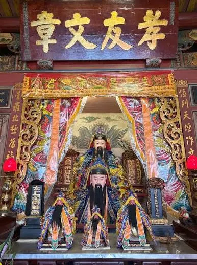 文昌帝君（圖片截圖於網路）