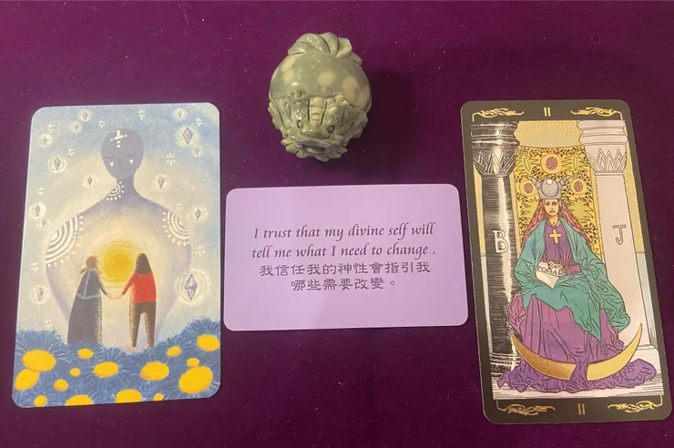 牌卡結果