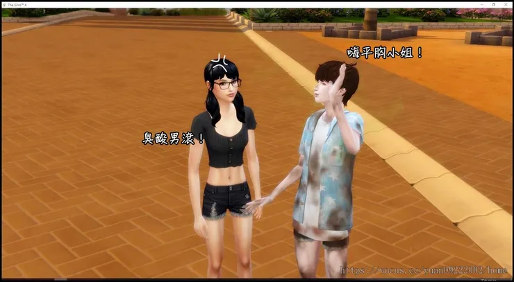 這是對＋５沒興趣的卡珊卓（美化版）