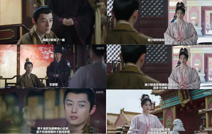 自古以來皇帝都愛當紅娘