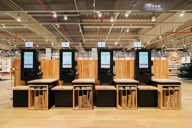 自助結帳 照片來自MUJI FB