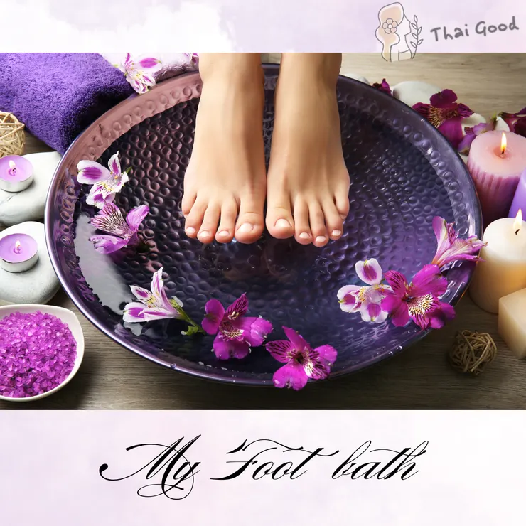 我的足湯時刻