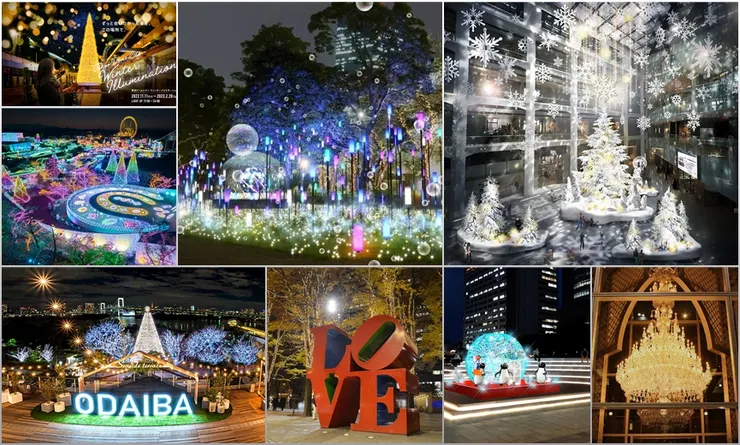 圖片來源:日本各地慶祝聖誕節的景觀佈置