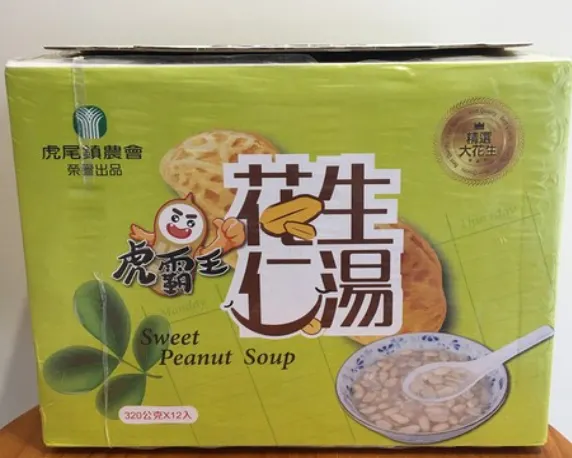 虎尾鎮農會 虎霸王花生仁湯