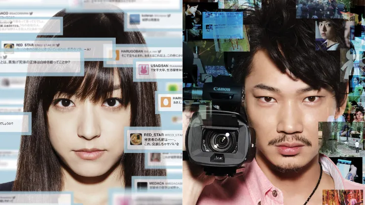 圖片擷取自網絡