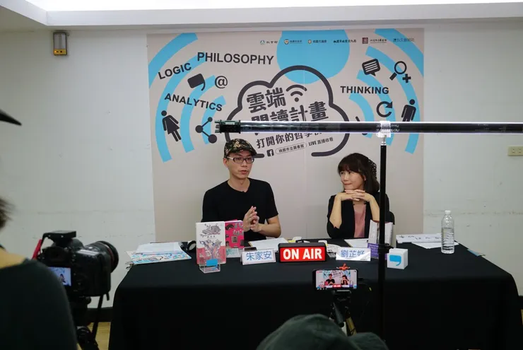 vocus｜新世代的創作平台