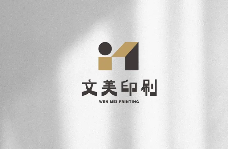 可染品牌設計作品