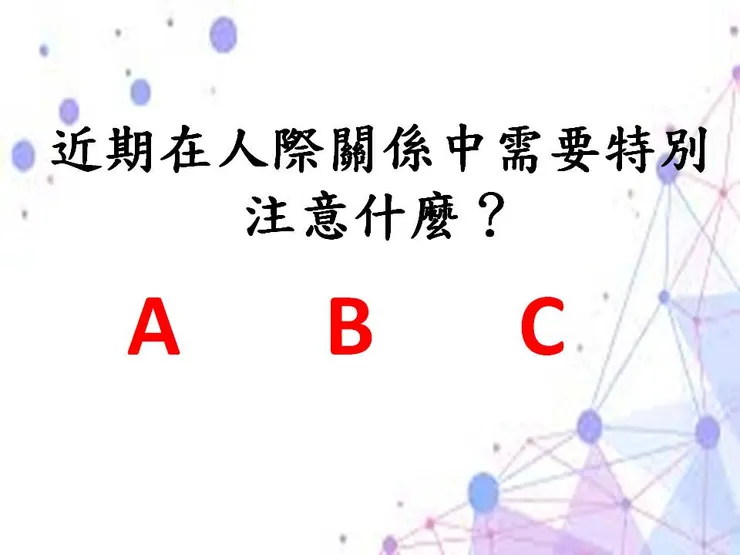 圖片來源:作者自行繪製