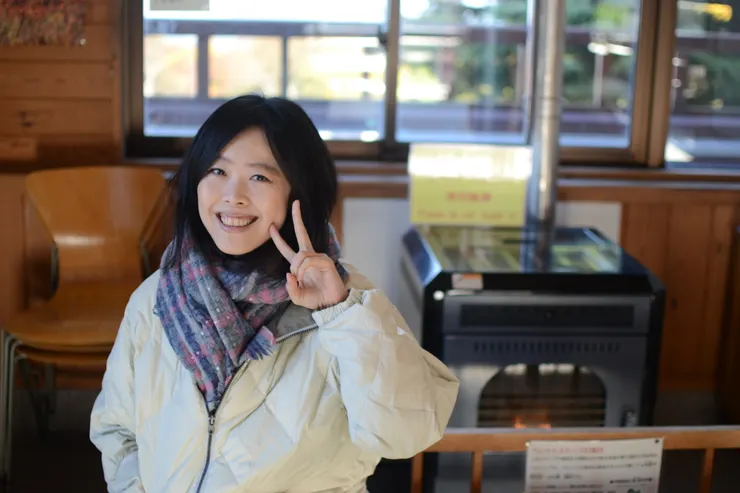 大山國家公園遊客中心