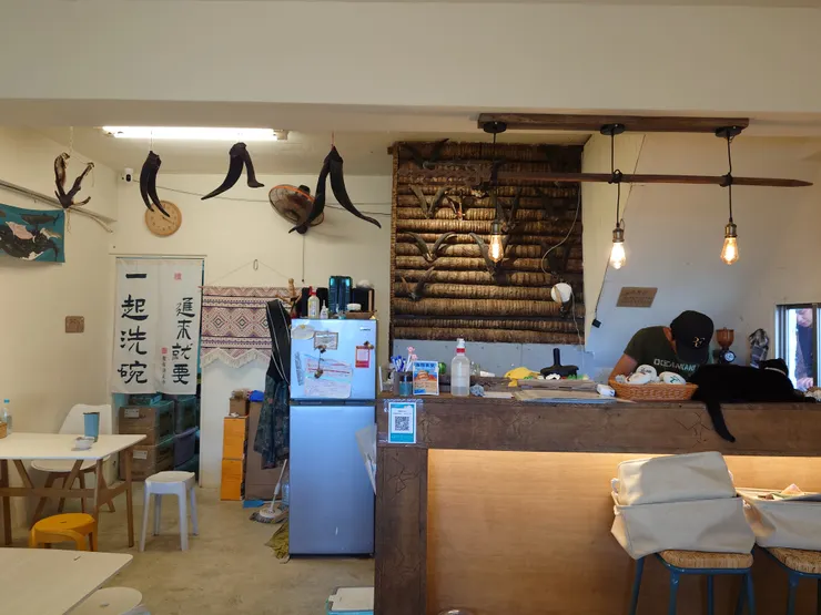 進來就要 一起洗碗