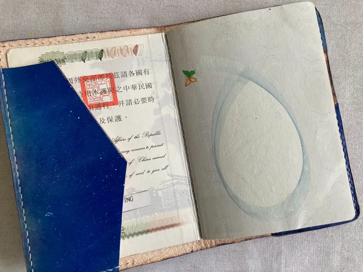 實際裝上護照套的前頁