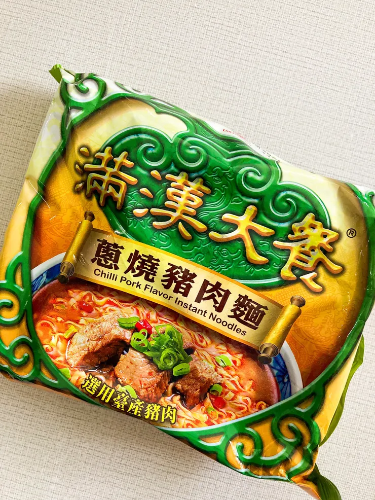 滿漢大餐蔥燒豬肉麵