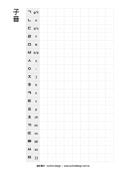 products-img