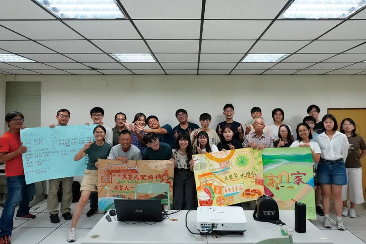 ▲分享與連結。