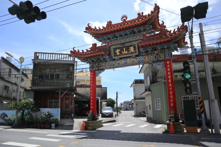 濟山宮牌坊