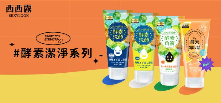 圖片來源：官網