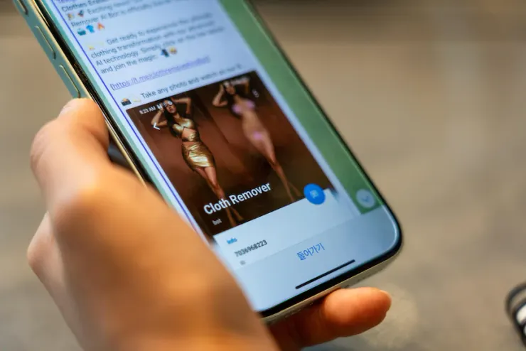 新型態的非法合成性犯罪