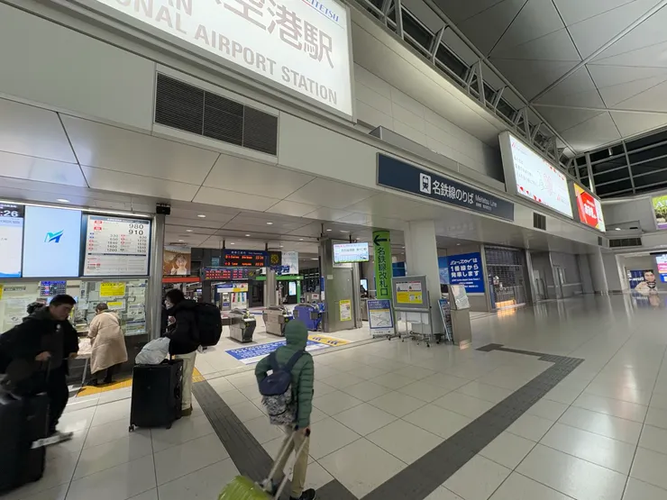 名古屋機場名鐵線