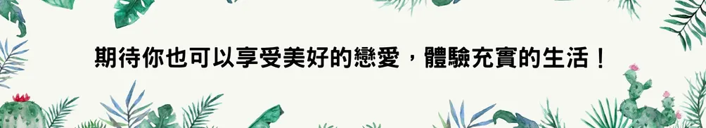我是阿綸的沙龍