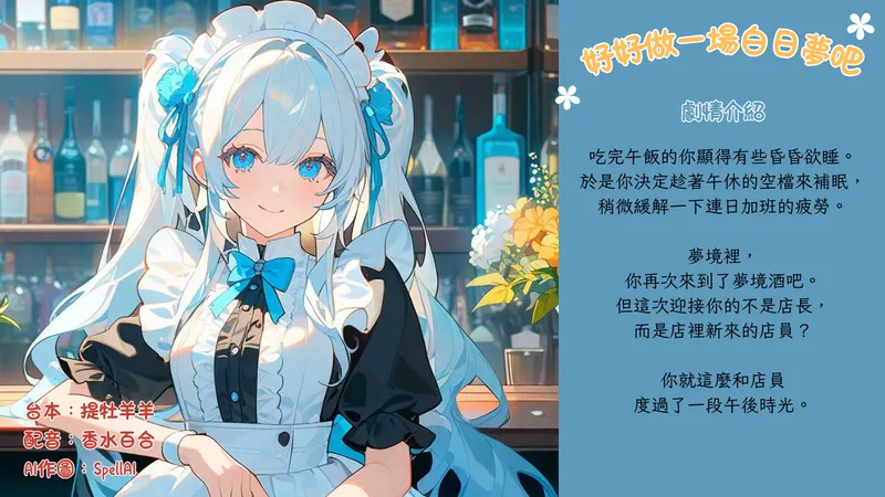 src
