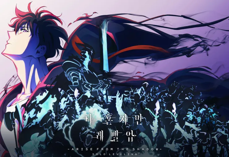 我獨自升級 | 評價 8.1/10  | 影劇避雷就上 awwrated.com