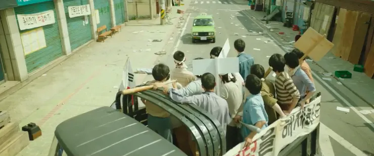 傾盡一城之力,吹響南韓民主化的號角