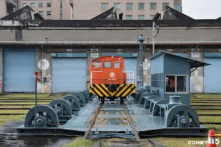 館方特別將DL-1036開上移車台進行動態展演