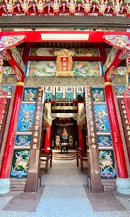 天公爐）圖片截圖於網路）