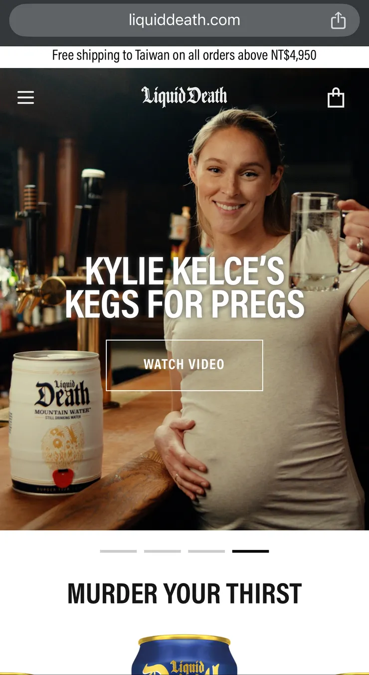 截圖至 Liquid Death 官網