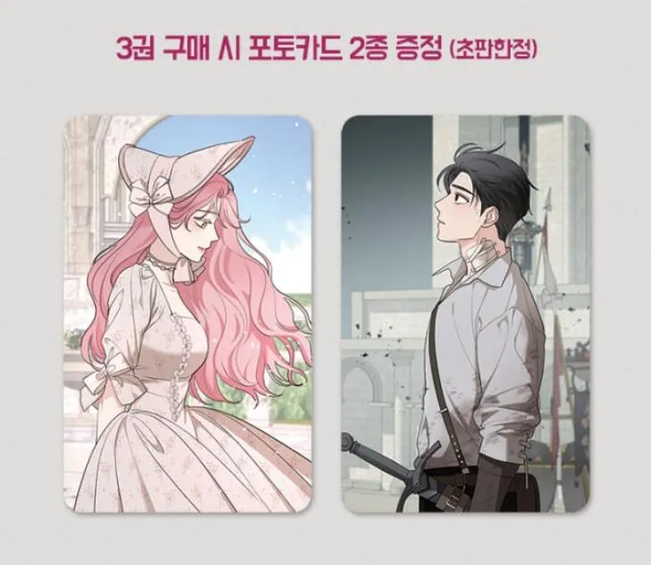 預購~全新韓漫~夫家對我太執著1-3單行本시월드가내게집착한다| 露天市集| 全台最大的網路購物市集