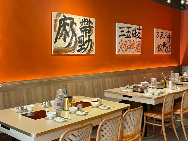 左營區｜小嘻麻奶鍋專賣店