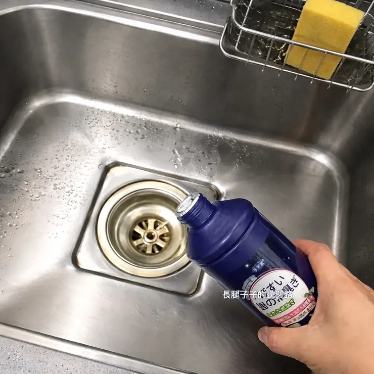 直接倒一些進排水孔就可以啦~~