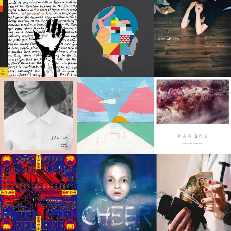 vocus|新世代的創作平台