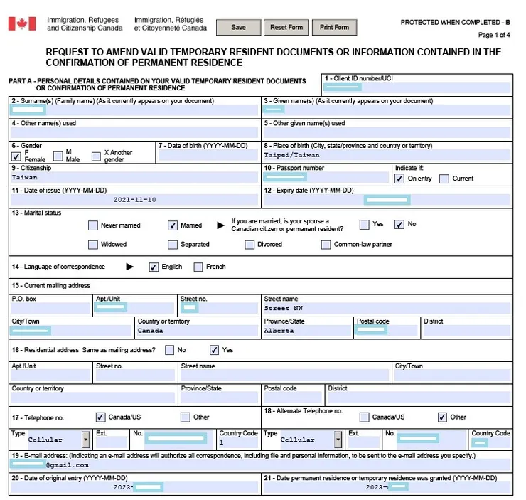 工簽修正申請表-Part A 基本資料