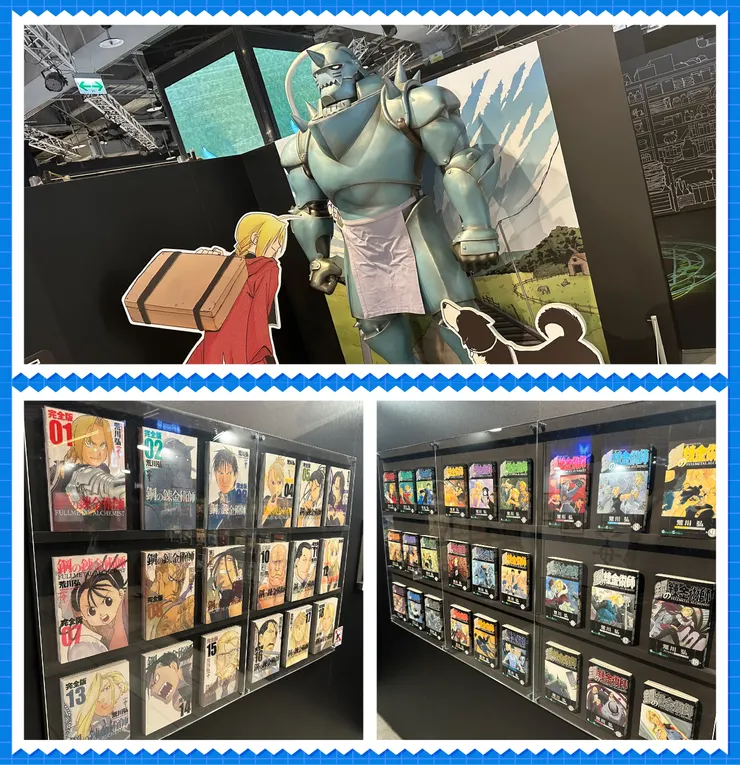 同時展出一般版單行本與完全版漫畫