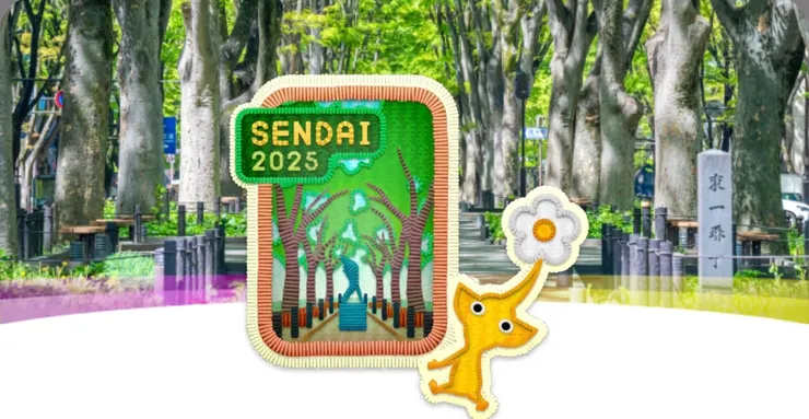 Pikmin Bloom Journey 2025 : Sendai