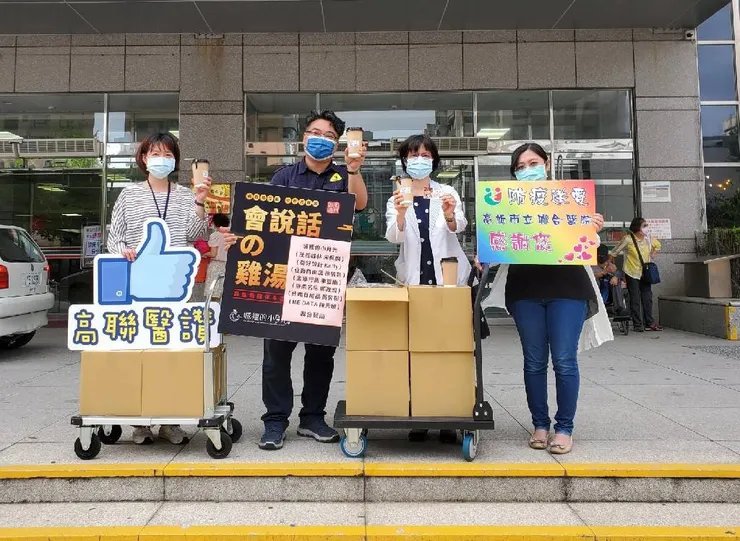 vocus|新世代的創作平台