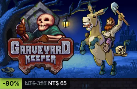 守墓人 Graveyard Keeper
