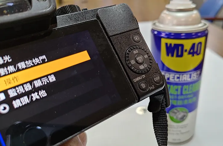 WD-40 CONTACT CLEANER