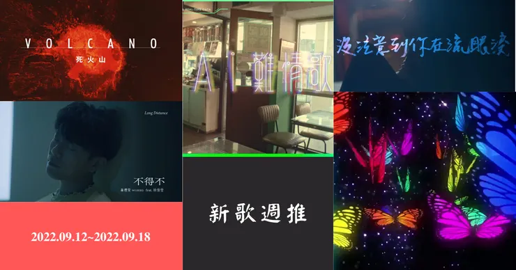 vocus|新世代的創作平台