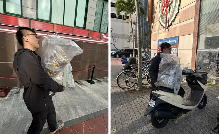 San-A Naha Main Place