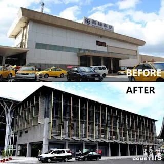 基隆第四代站房搖身一變到差點認不出來