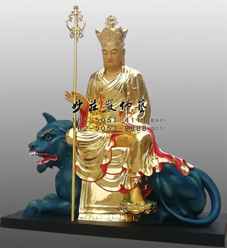 地藏菩薩彩繪貼金塑像