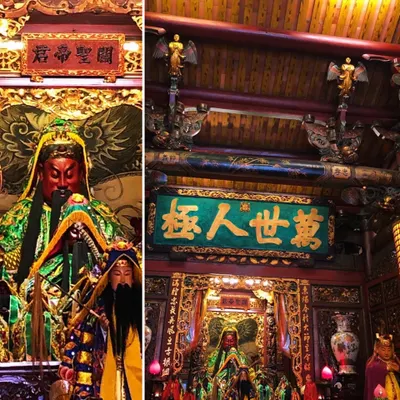 關聖帝君｜平安度日不用有罪惡感