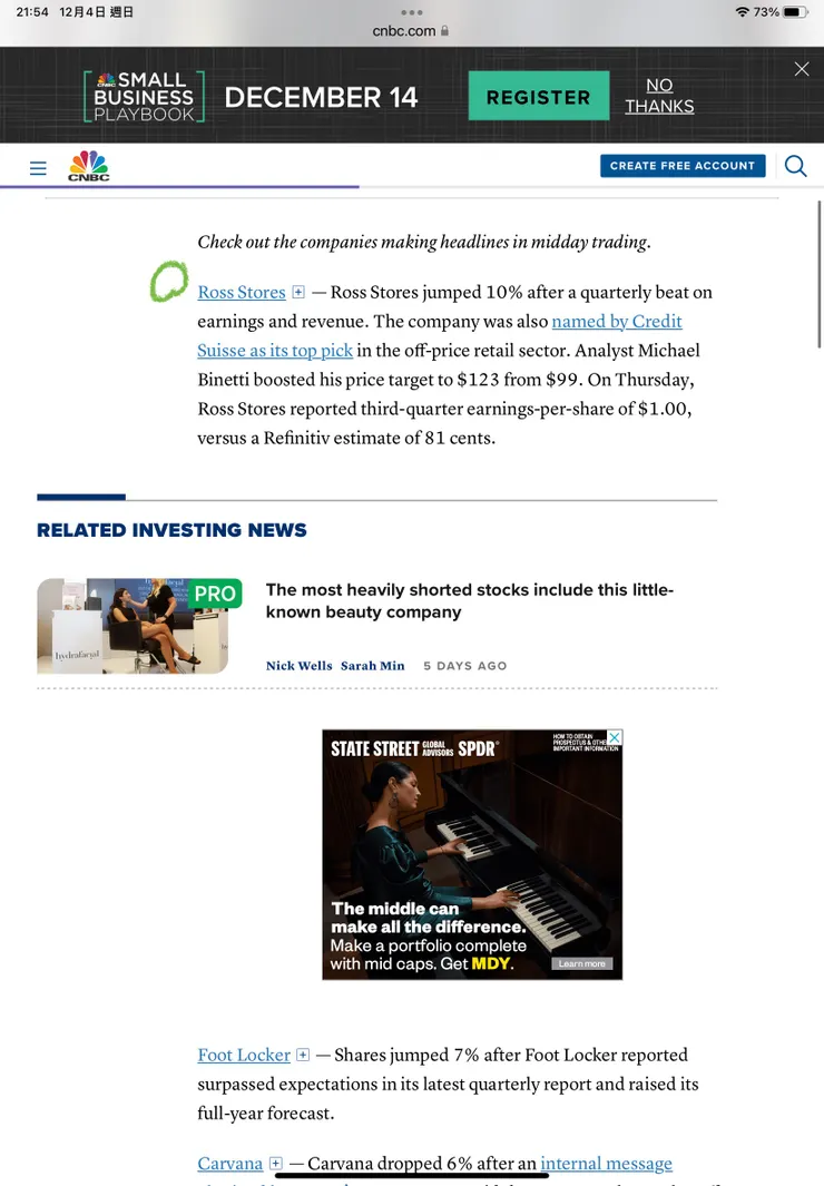 vocus｜新世代的創作平台